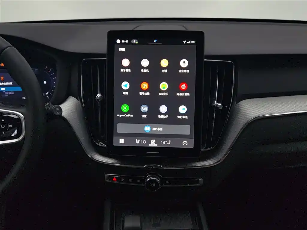 Volvo XC60 2026 B5 four-wheel drive Zhiyi Luxury Edition купить на сайте DeffCars