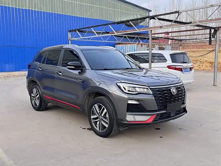 Changan CS75 2022 Blue Whale Edition 1.5T DCT Luxury Model купить на сайте DeffCars
