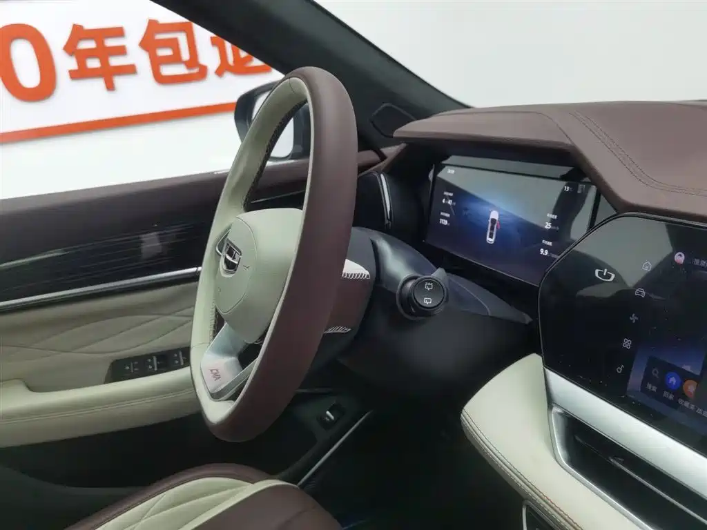 Xingyue L 2024 2.0TD high-power automatic two-wheel drive cloud version купить на сайте DeffCars