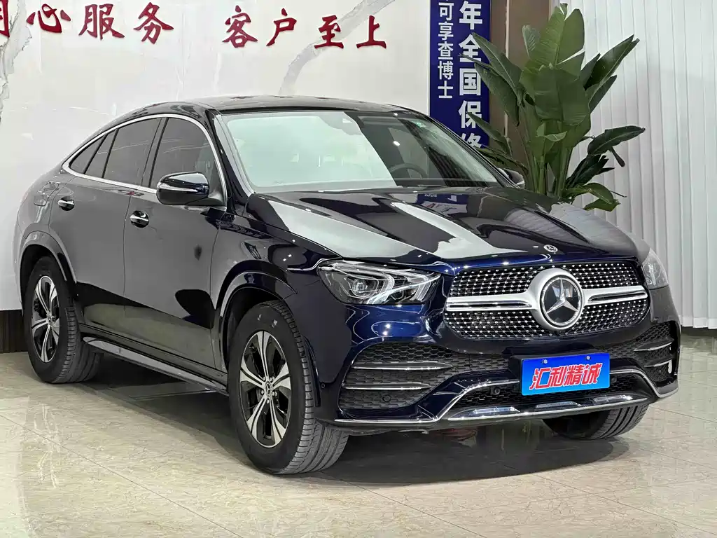 Mercedes-Benz GLE Coupe 2020 GLE 350 4MATIC Coupe SUV Fashion купить на сайте DeffCars