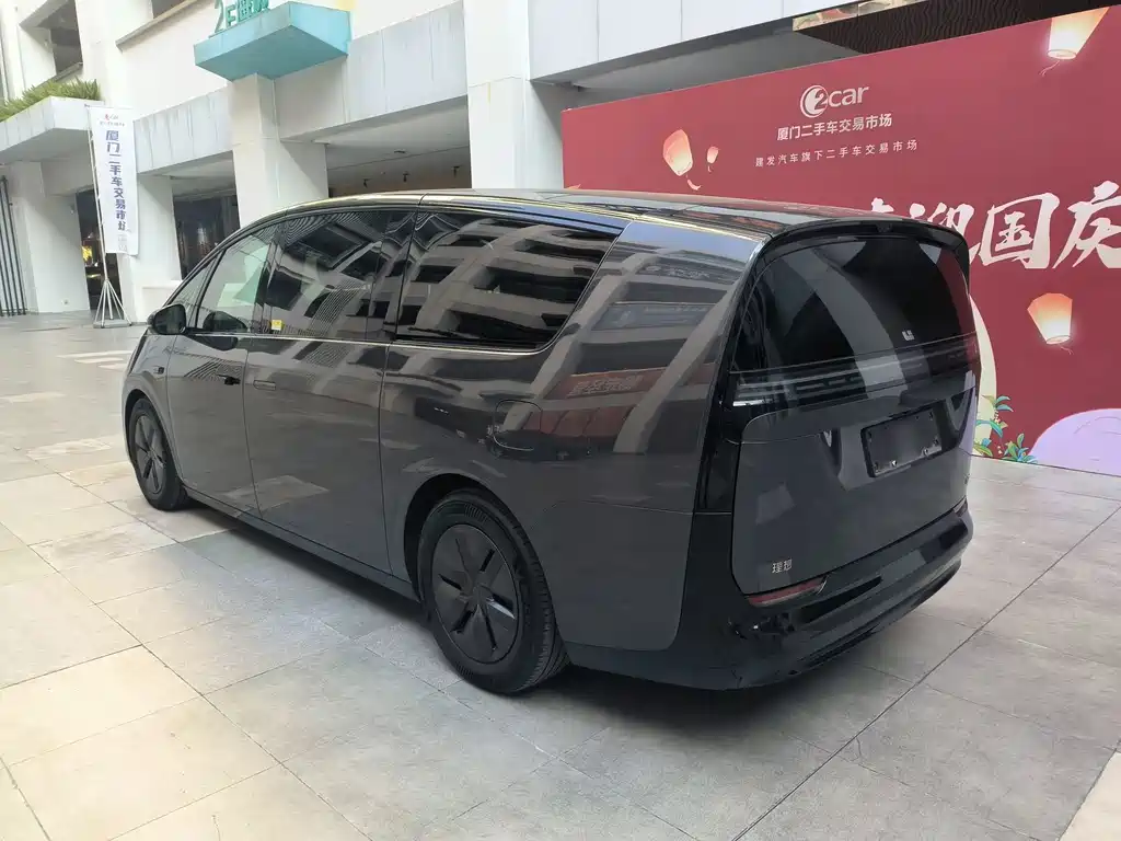 Ideal MEGA 2024 Ultra купить на сайте DeffCars