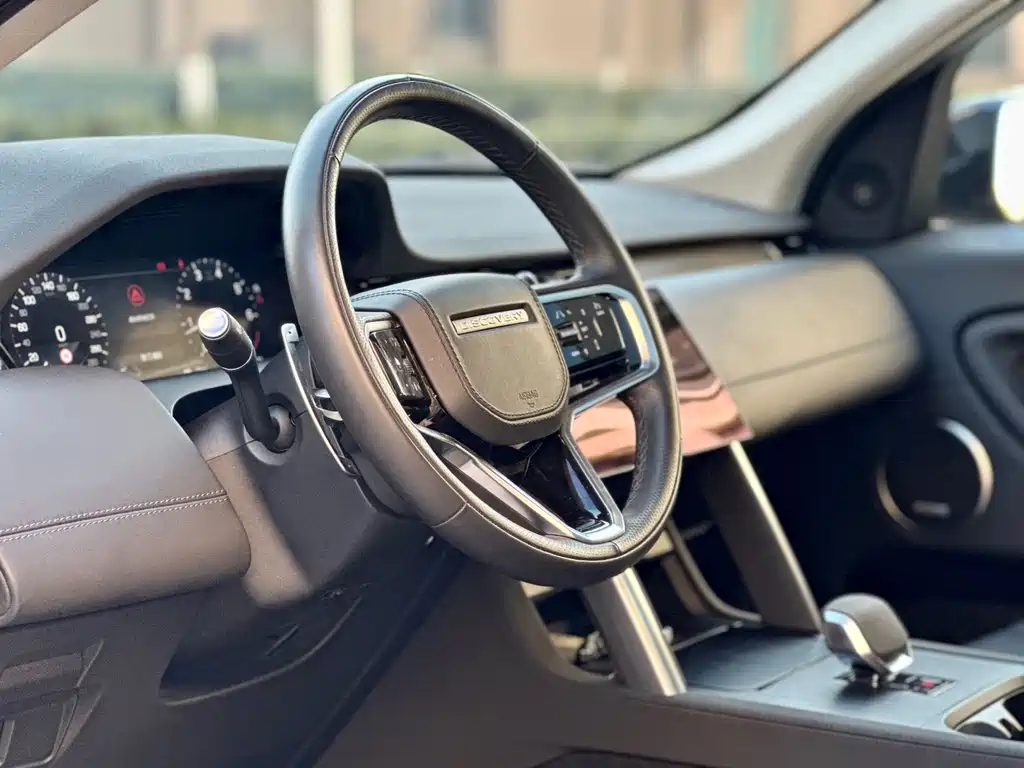 Discovery Sports New Energy 2024 1.5T P300e plug-in electric hybrid version купить на сайте DeffCars