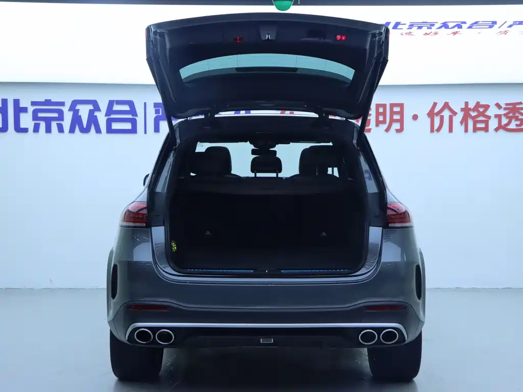 Mercedes-Benz GLE AMG 2020 AMG GLE 53 4MATIC+ купить на сайте DeffCars