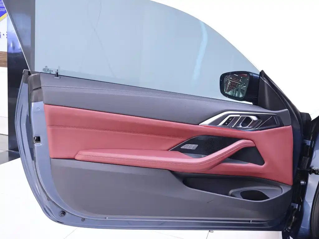 BMW 4 Series 2022 425i M Sports Package купить на сайте DeffCars