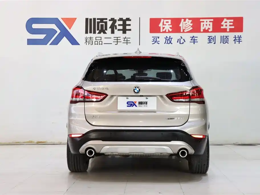 BMW X1 2022 xDrive25Li Exclusive Model купить на сайте DeffCars