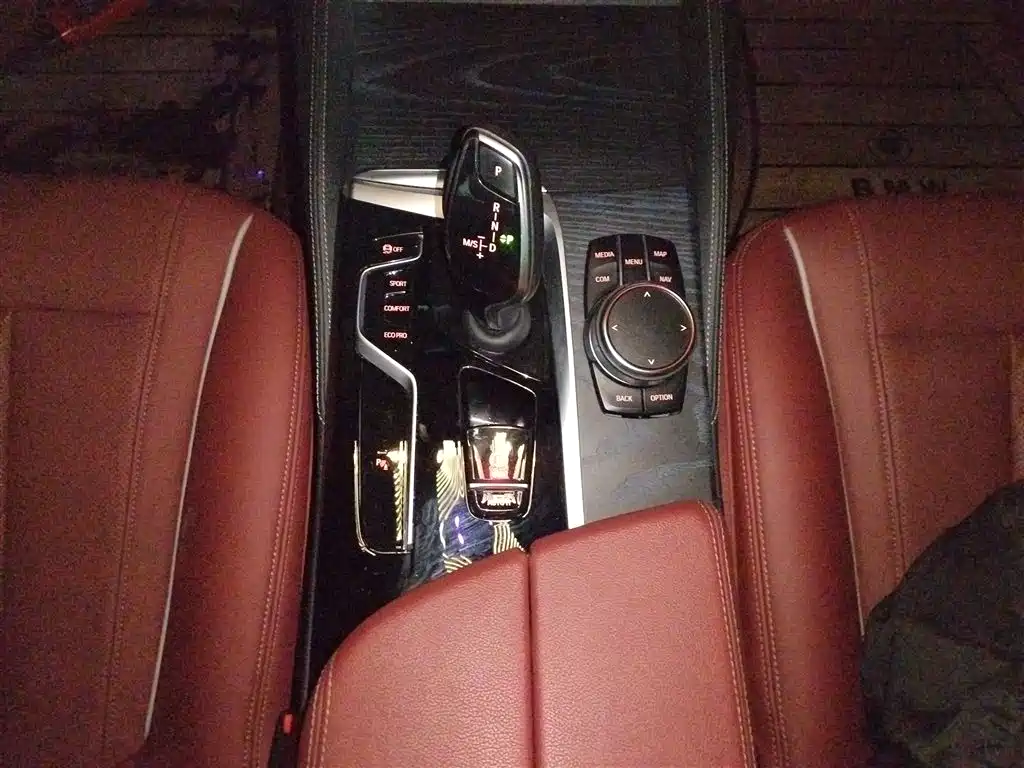 BMW 5 Series 2023 530Li Leading M Sports Package купить на сайте DeffCars