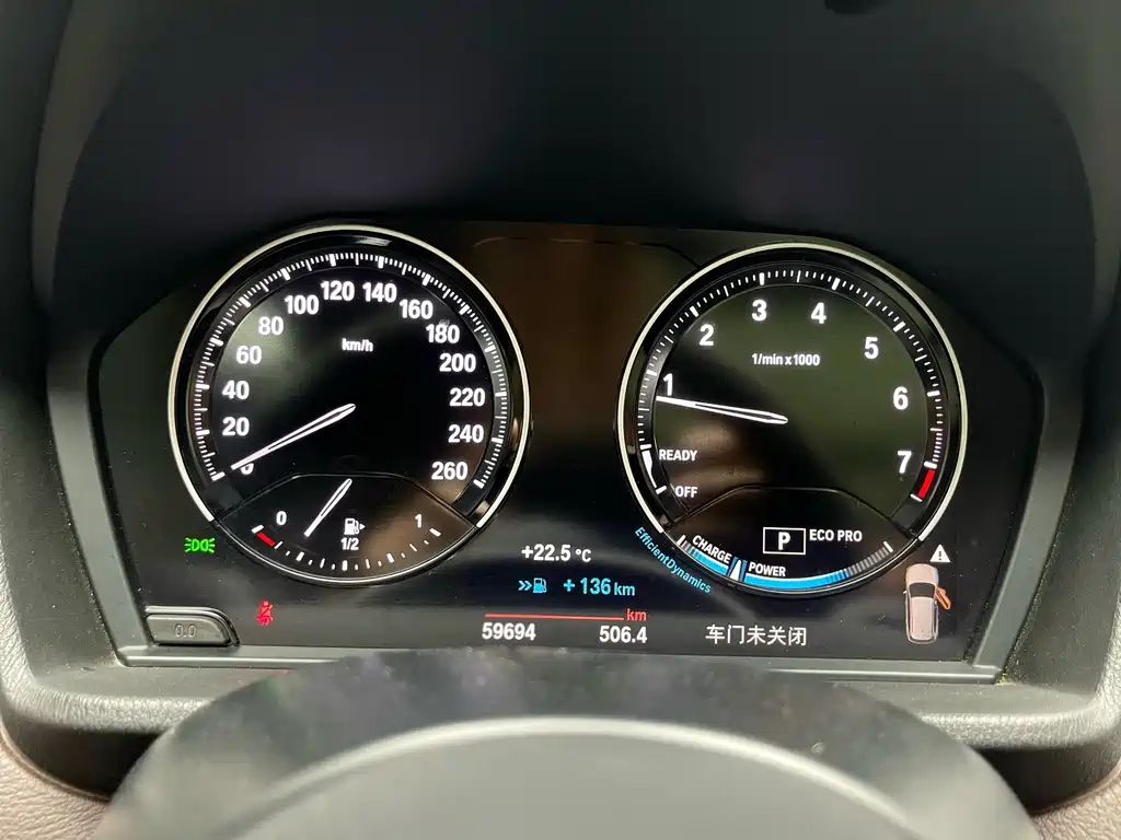 BMW X1 2021 xDrive25Li Exclusive Model купить на сайте DeffCars