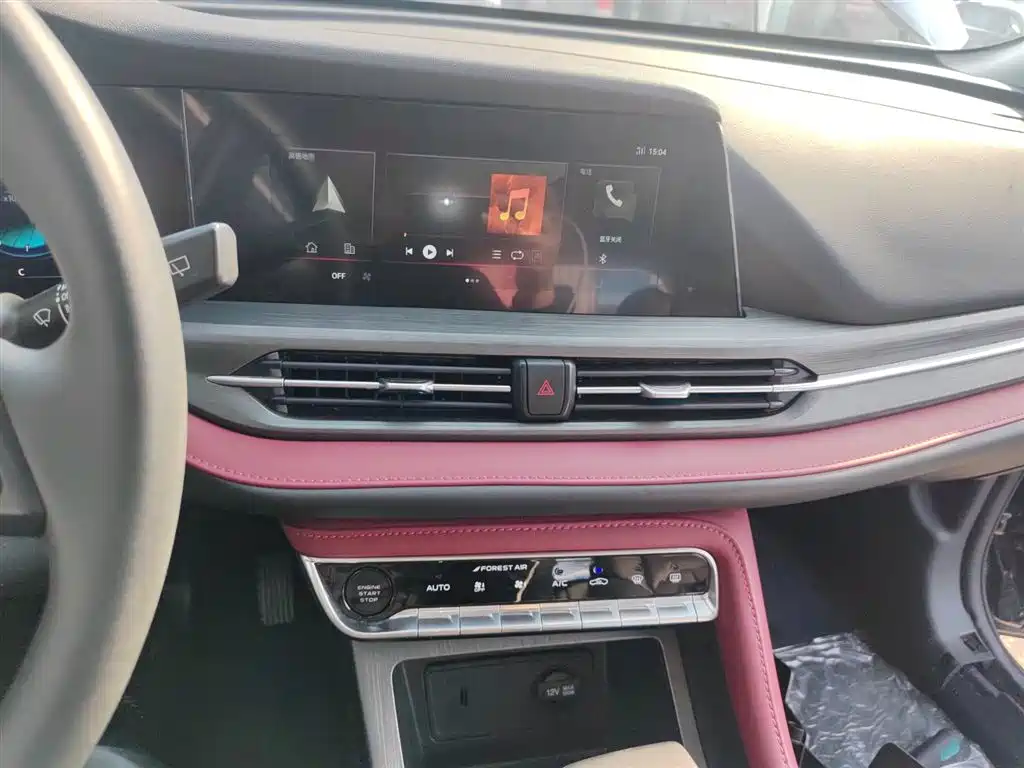 Changan CS55PLUS 2022 Blue Whale Edition 1.5T DCT Luxury Model купить на сайте DeffCars