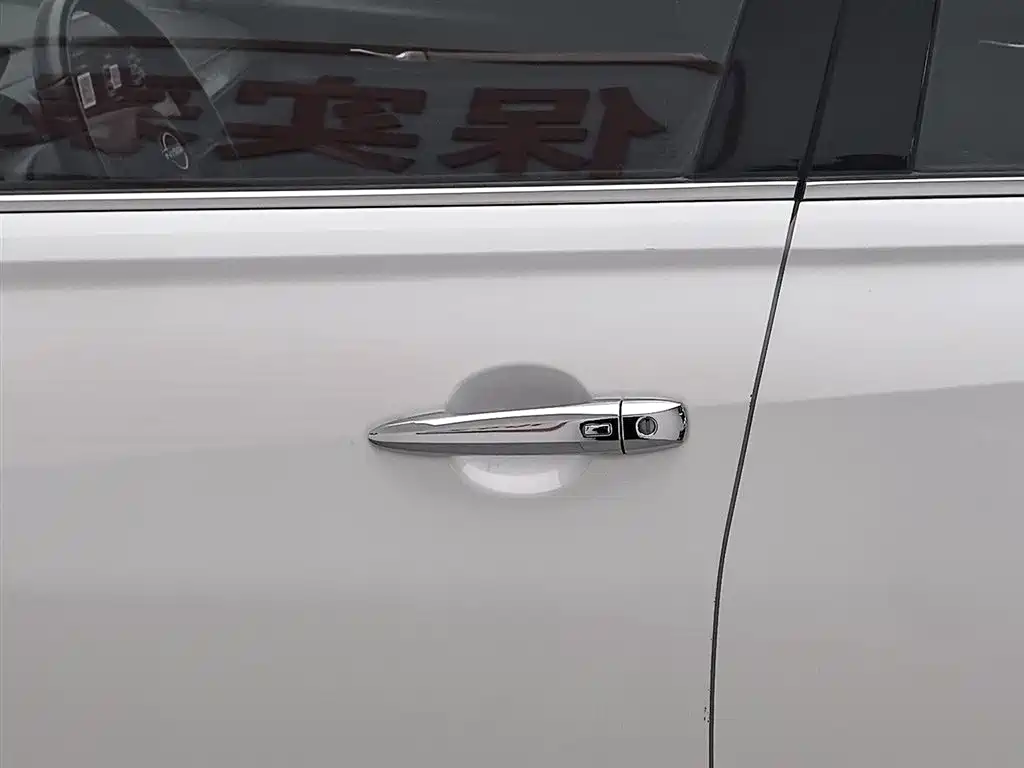 Teana 2022 2.0L XL-TLS Enjoy Edition купить на сайте DeffCars
