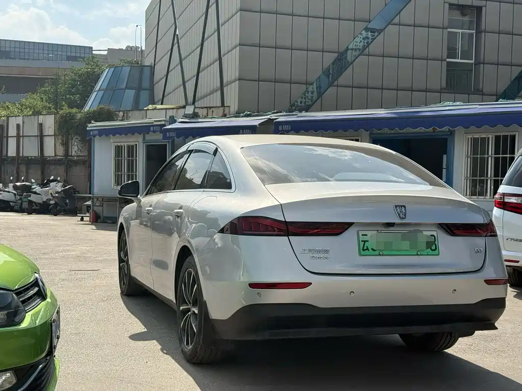 Roewe D7 2025 DMH 125km World Championship Edition купить на сайте DeffCars