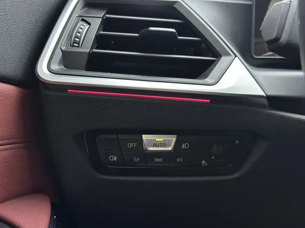 BMW 3 Series 2023 325Li M Sports Package купить на сайте DeffCars