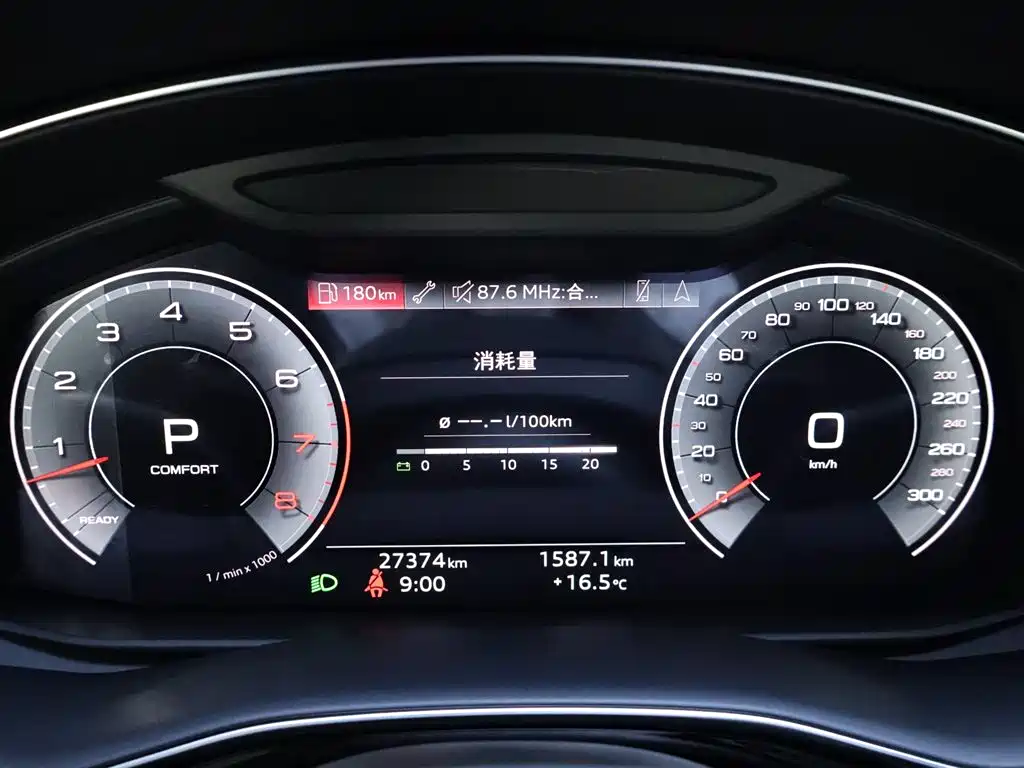 Audi Q8 2022 55 TFSI luxury and dynamic model купить на сайте DeffCars