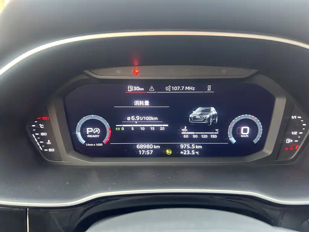 Audi Q3 2022 35 TFSI Fashionable and Elegant купить на сайте DeffCars