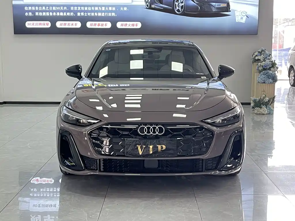 Audi A5L 2026 2.0T Sports Edition купить на сайте DeffCars