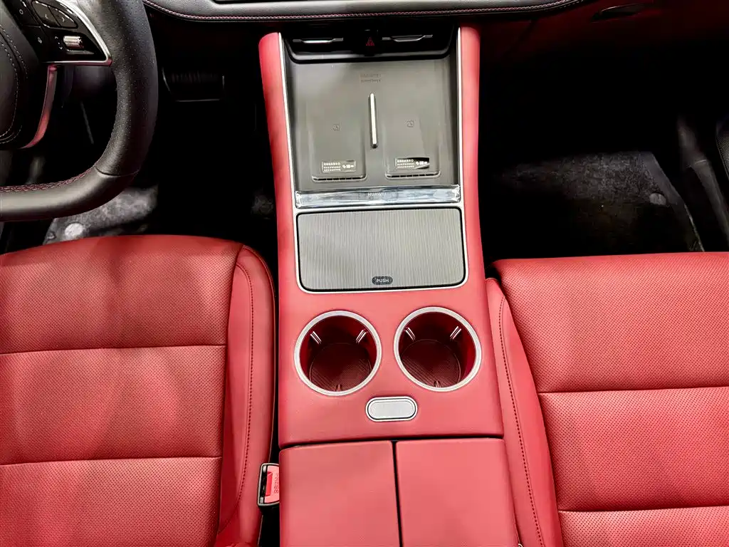 Wenjie M5 2025 extended range Ultra four-wheel drive version купить на сайте DeffCars