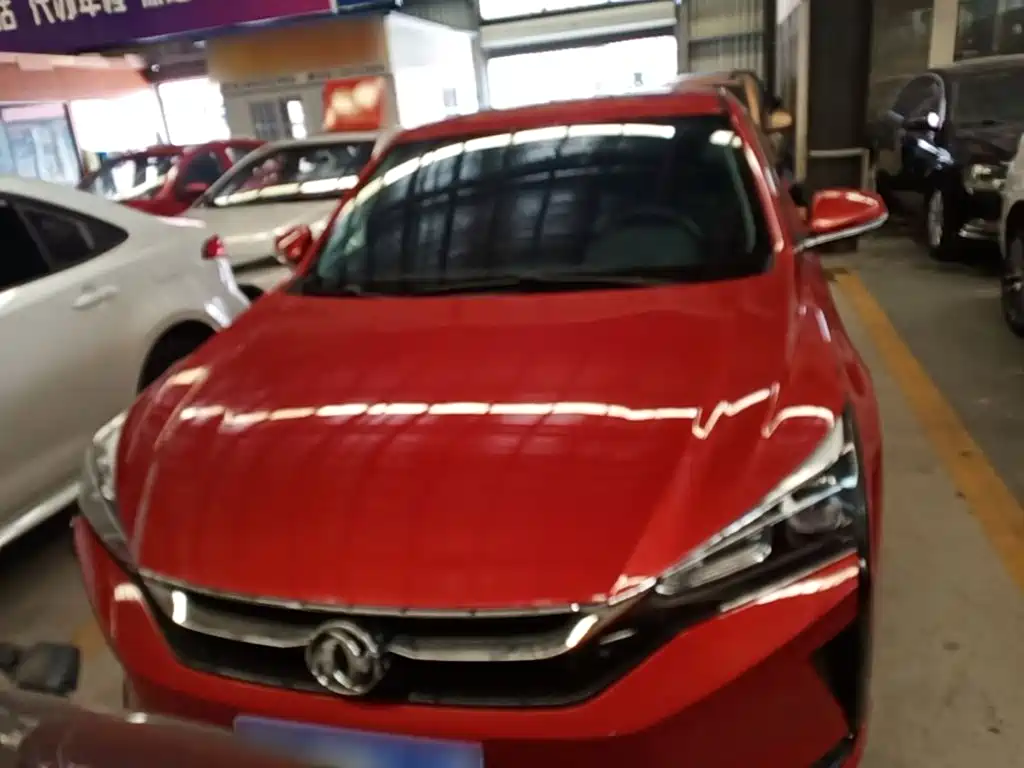 Yixuan 2020 230T automatic dazzling version купить на сайте DeffCars
