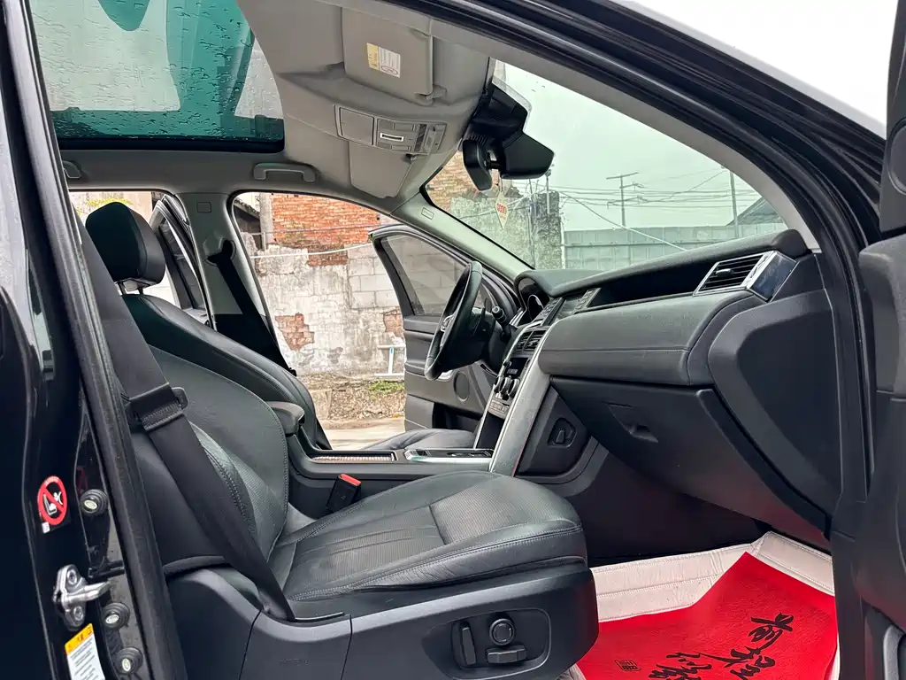 Discover Shenxing 2018 240PS SE version купить на сайте DeffCars