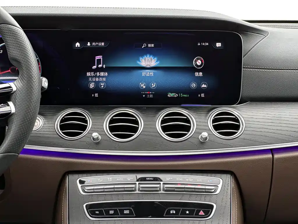 Mercedes-Benz E-Class 2021 facelift E 300 L sporty and stylish купить на сайте DeffCars