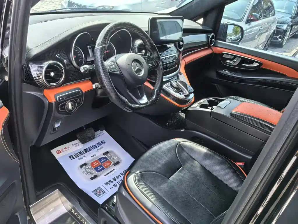 Mercedes-Benz V-Class 2020 V 260 L Long Wheelbase Luxury Edition купить на сайте DeffCars