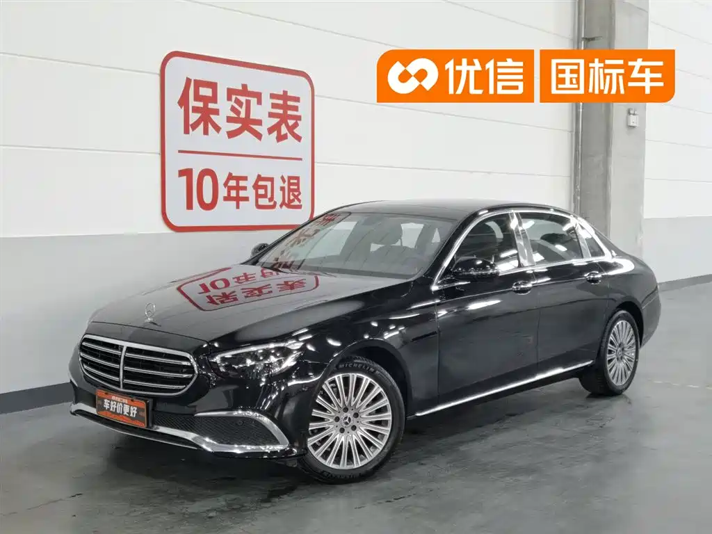 Mercedes-Benz E-Class 2023 facelift E 300 L fashionable model купить на сайте DeffCars