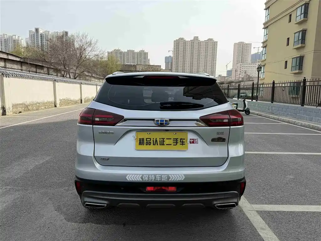 Boyue 2018 1.8TD automatic four-wheel drive smart model 4G Internet version купить на сайте DeffCars