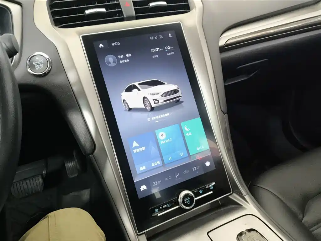 Mondeo 2020 EcoBoost 180 Fashion Model купить на сайте DeffCars