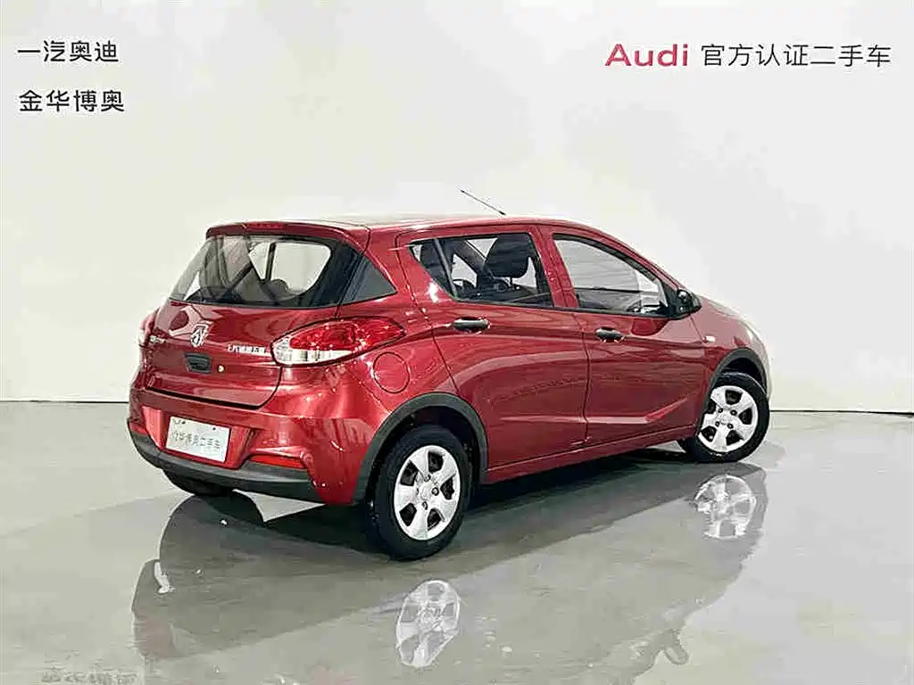 Baojun 310 2016 1.2L manual value model купить на сайте DeffCars