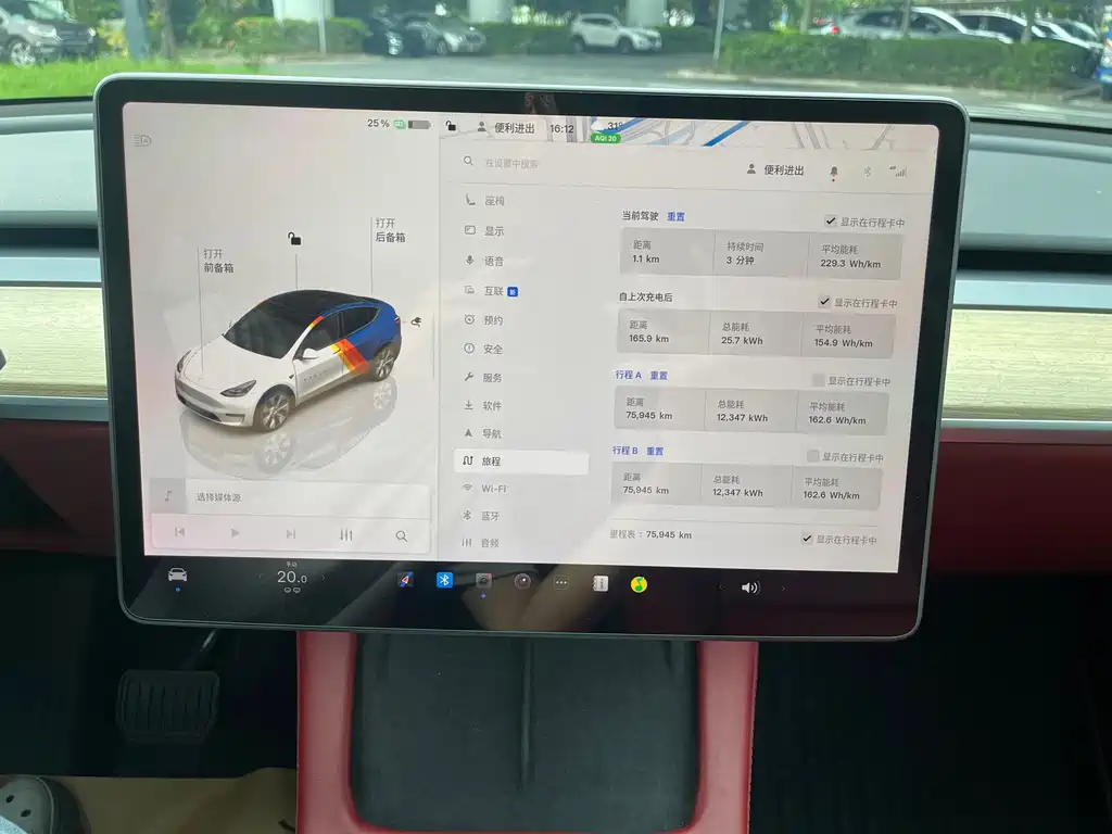 Model Y 2022 modified rear-wheel drive version купить на сайте DeffCars