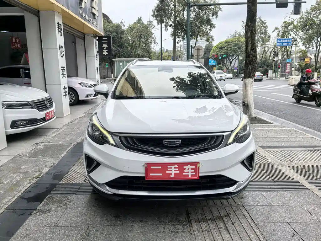 Emgrand GS 2019 1.4T Manual Ya купить на сайте DeffCars