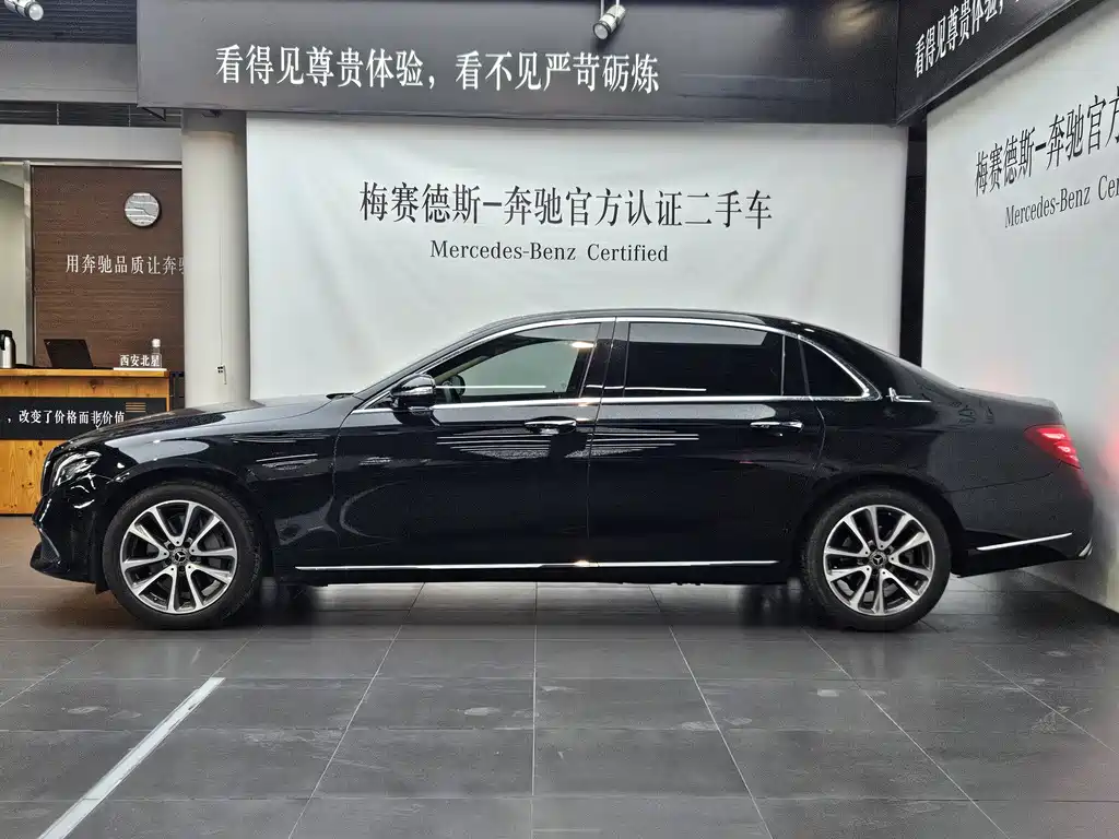 Mercedes-Benz E-Class 2019 E 300 L Luxury Model купить на сайте DeffCars