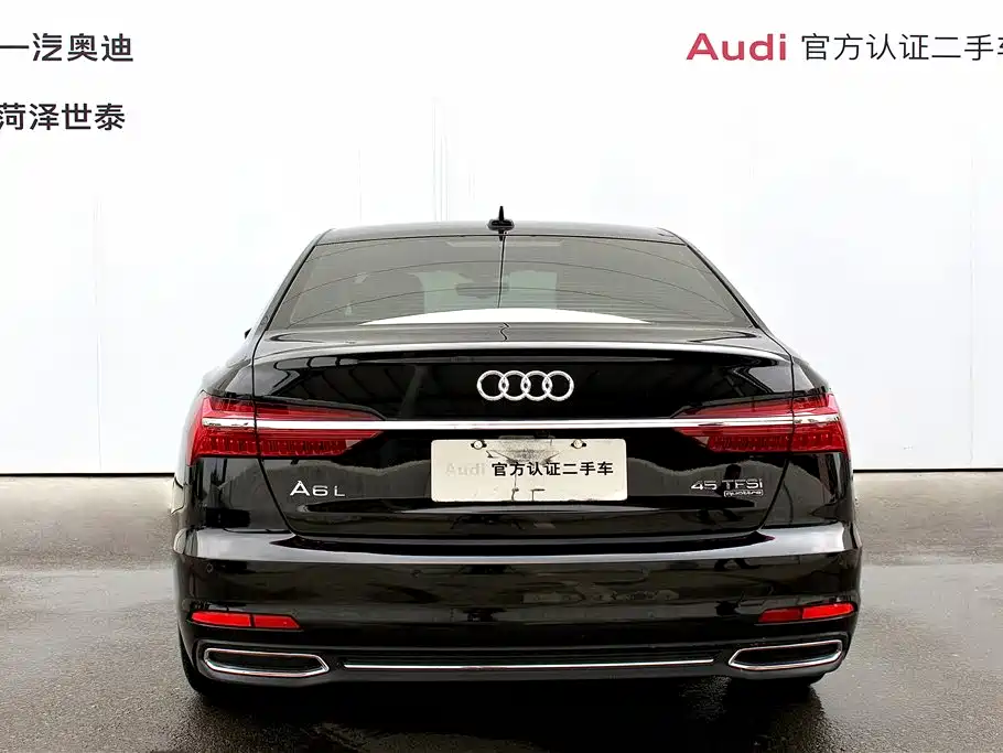 Audi A6L 2021 45 TFSI quattro premium model купить на сайте DeffCars