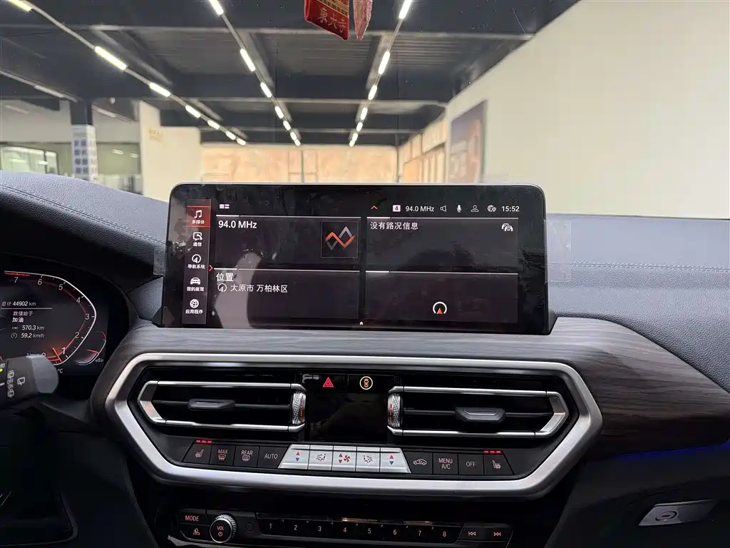 BMW X3 2022 Facelift xDrive30i Leading M Night Package купить на сайте DeffCars