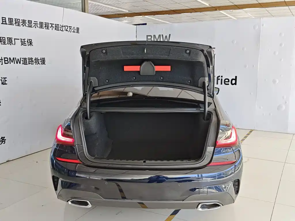 BMW 3 Series 2021 facelift 325i M Sports Package купить на сайте DeffCars