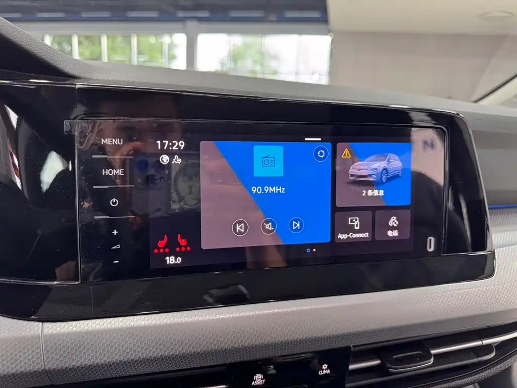 Golf 2023 facelift 280TSI DSG Pro купить на сайте DeffCars