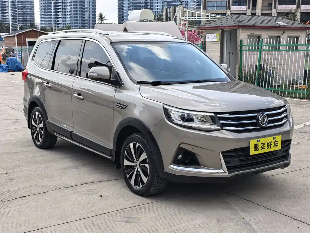 Jingyi X6 2017 Jinxiang Series 1.5T CVT Exclusive Model купить на сайте DeffCars