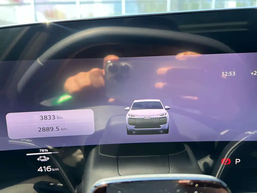 Audi Q6L e-tron 2026 first pilot version купить на сайте DeffCars