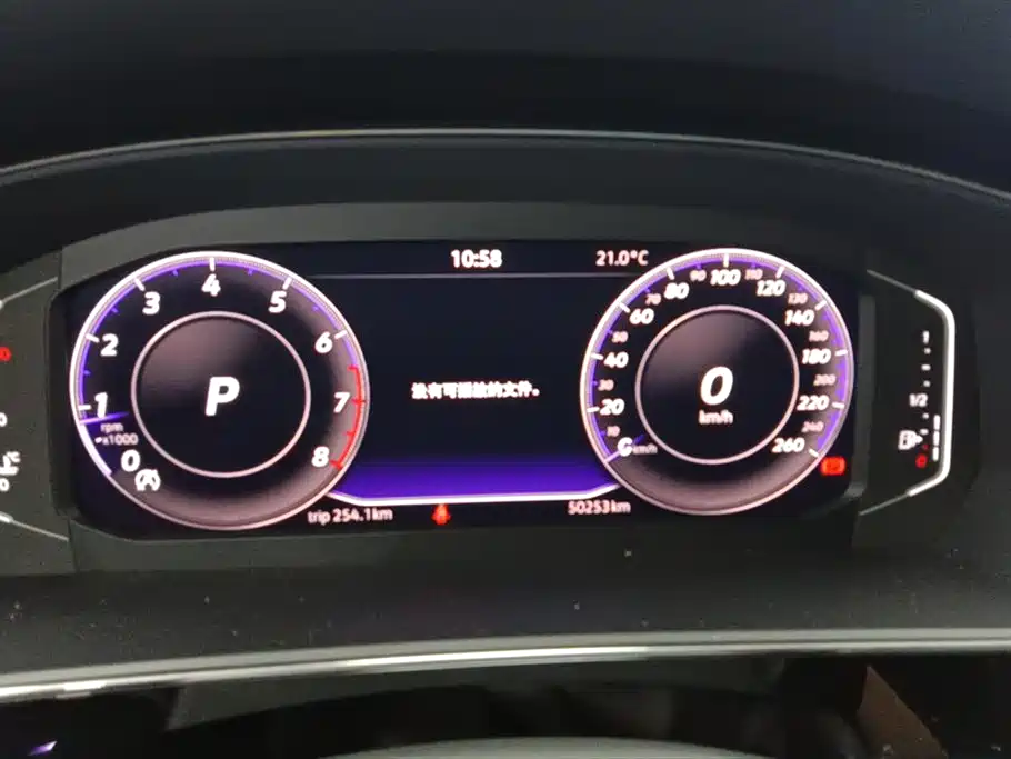 Passat 2023 facelift 330TSI Star Elite Edition купить на сайте DeffCars