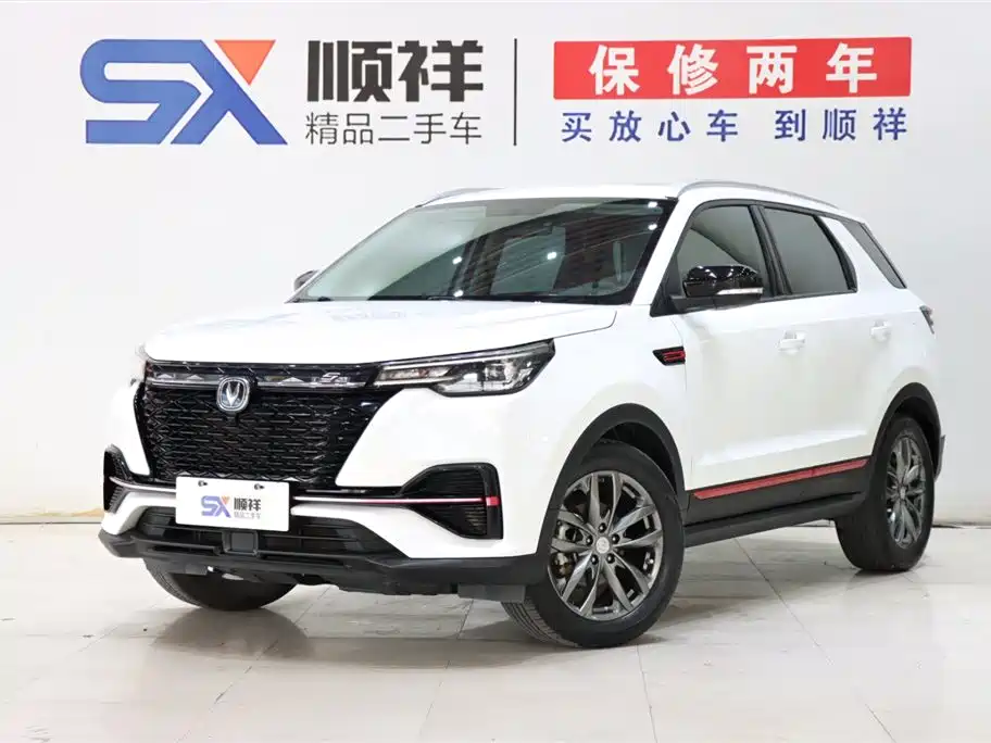 Changan CS55PLUS 2021 Blue Whale Edition 1.5T DCT Luxury Model купить на сайте DeffCars
