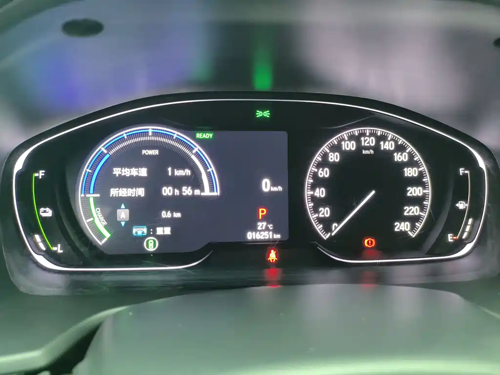 Accord 2022 Rui·Hybrid 2.0L Magic Night·Rui Zhi Edition купить на сайте DeffCars