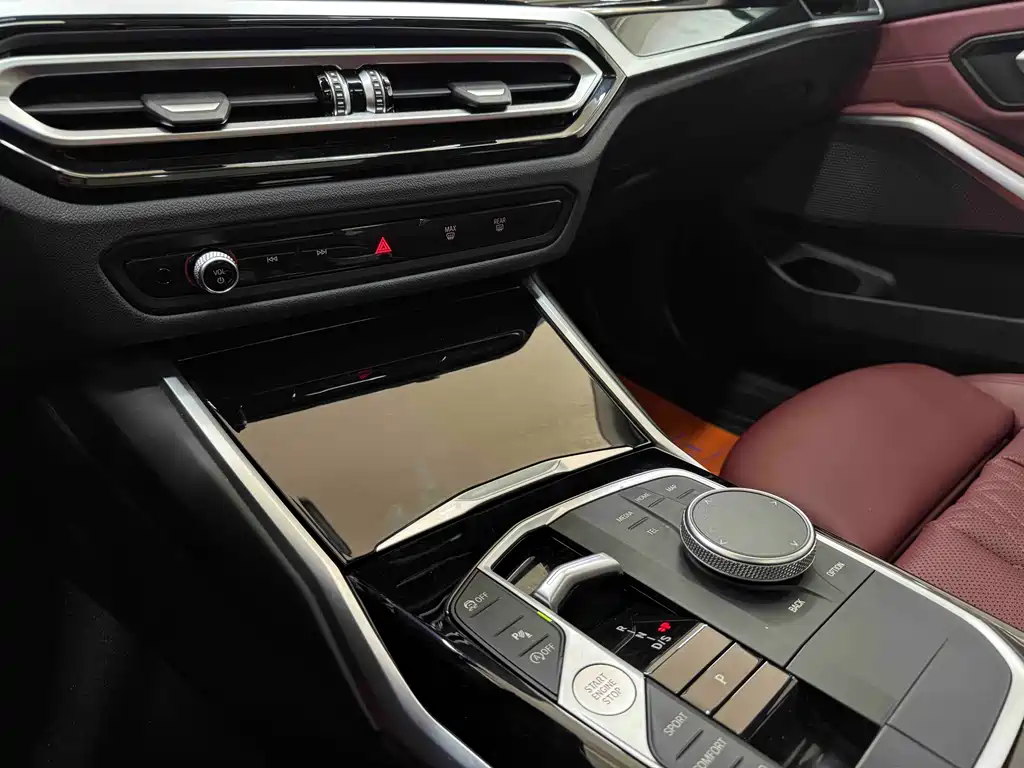 BMW 3 Series 2023 320Li M Sports Package купить на сайте DeffCars