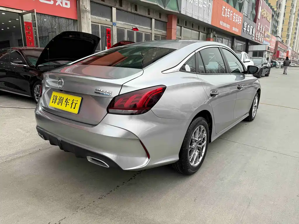 MG5 2021 180DVVT CVT Youth Deluxe Edition купить на сайте DeffCars