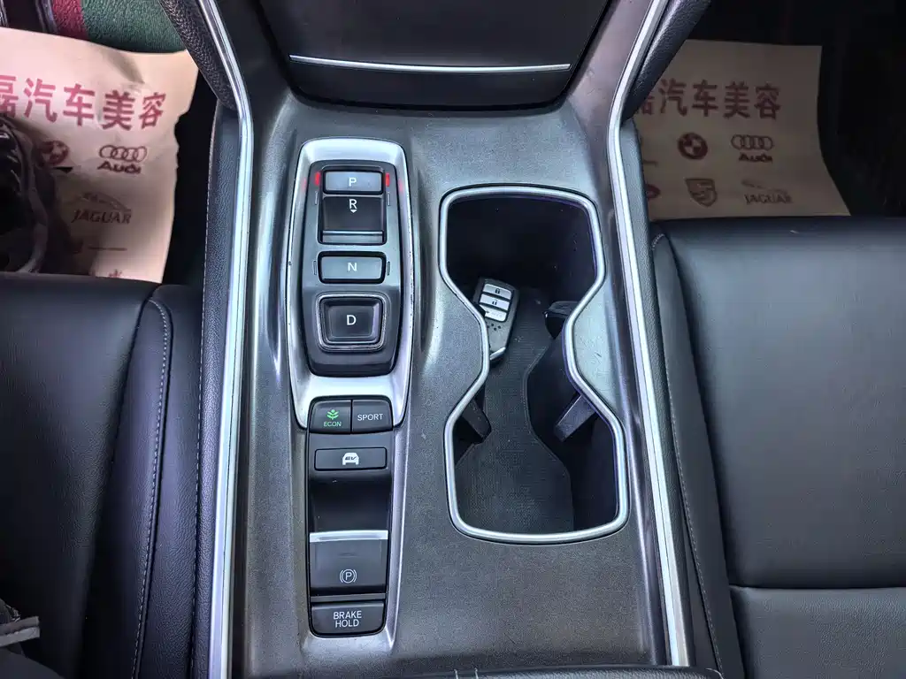 Accord 2022 Sharp Hybrid 2.0L Sharp Collar Edition купить на сайте DeffCars