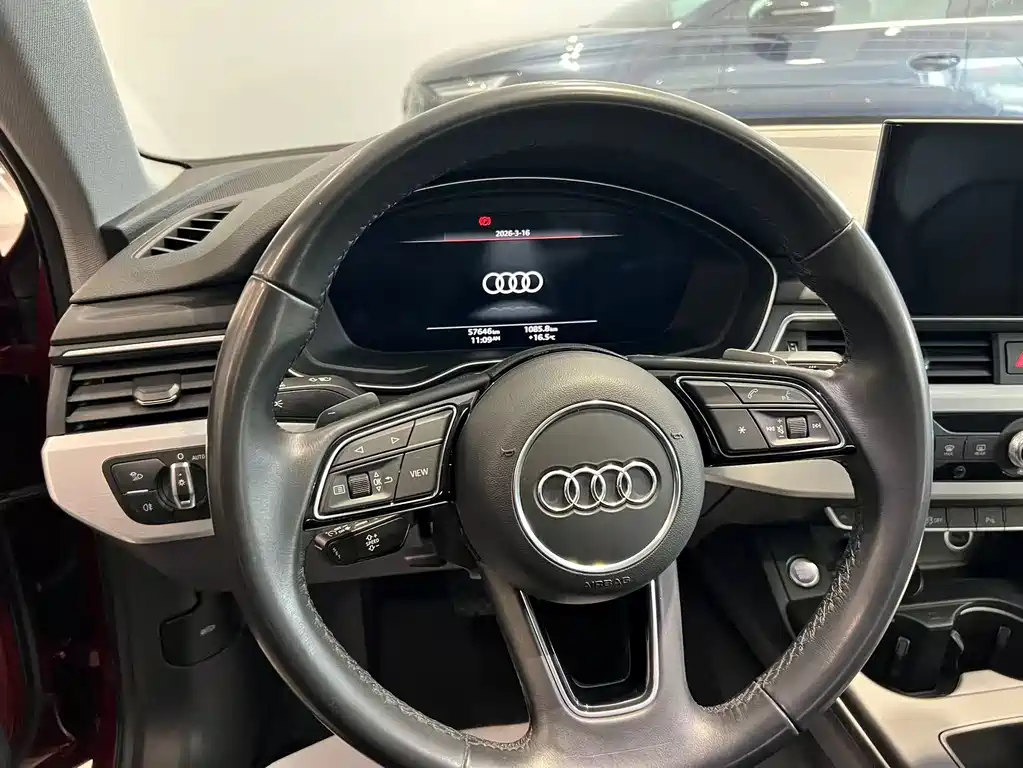 Audi A4L 2023 40 TFSI Fashionable and Dynamic купить на сайте DeffCars
