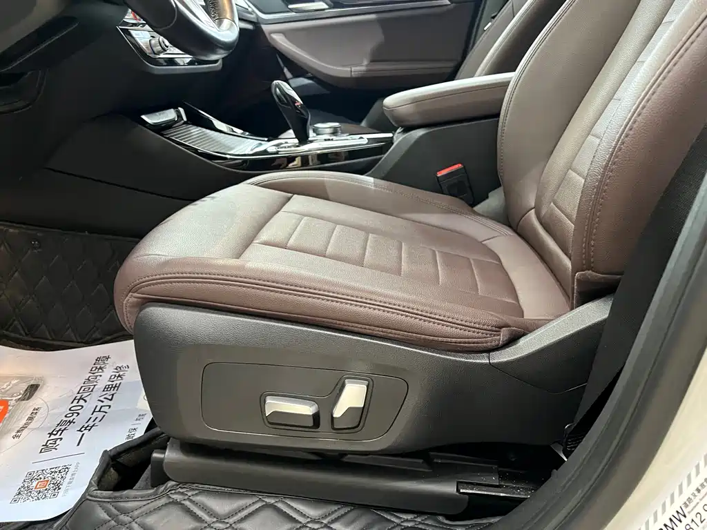 BMW X3 2019 xDrive25i M Sports Package купить на сайте DeffCars