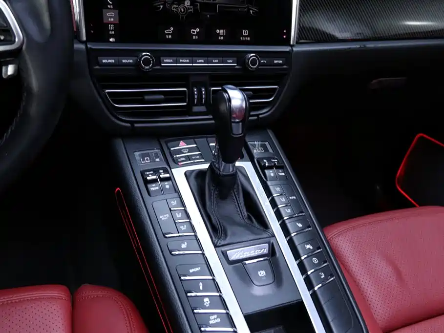 Macan 2020 Macan 2.0T купить на сайте DeffCars