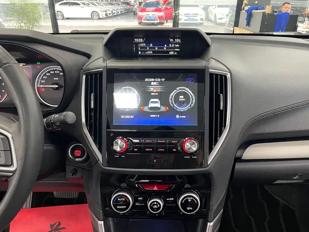 Forester 2022 2.0i AWD Deluxe Edition EyeSight купить на сайте DeffCars