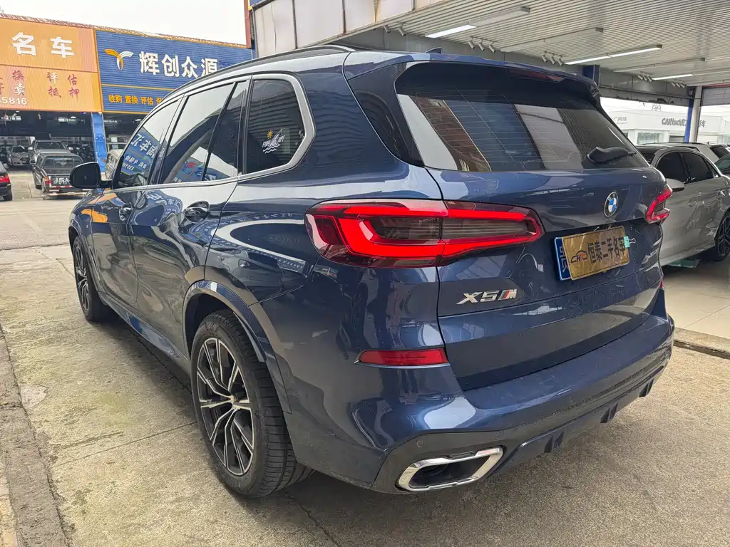 BMW X5 imported 2020 xDrive40i M sports package купить на сайте DeffCars
