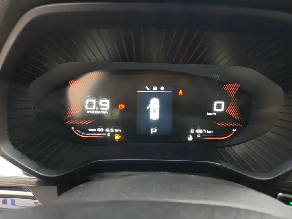 Wuling Xingchen 2021 1.5T CVT Xingyao Edition купить на сайте DeffCars