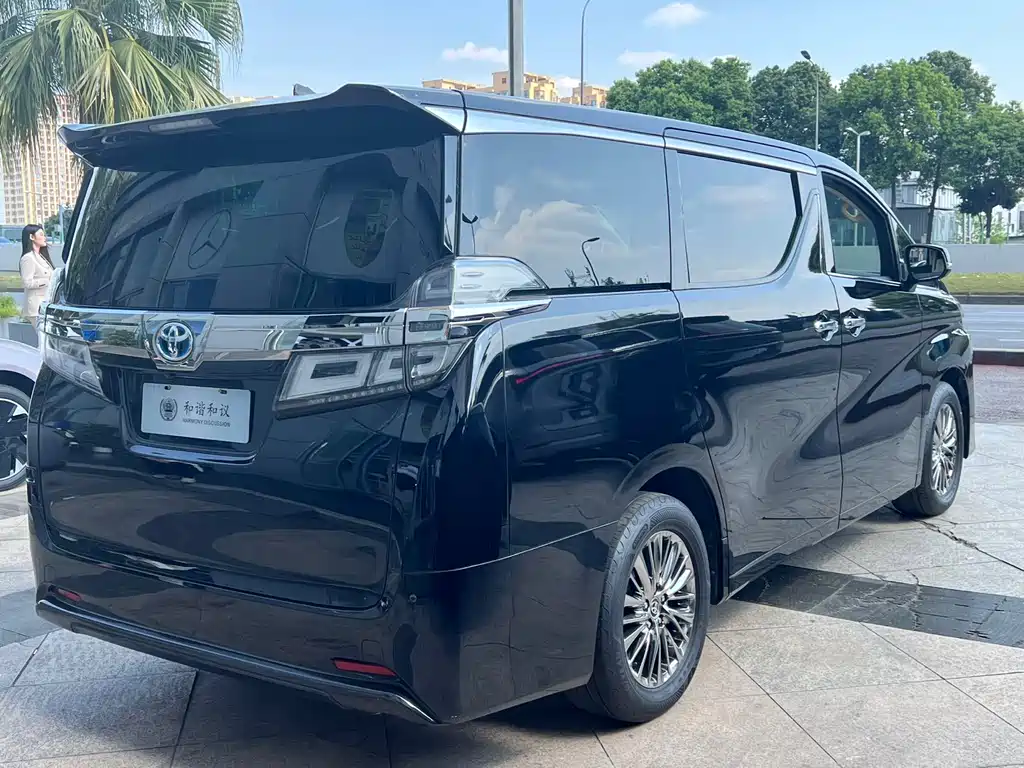 Wilfa 2020 Shuangqing 2.5L HV Premium Edition купить на сайте DeffCars