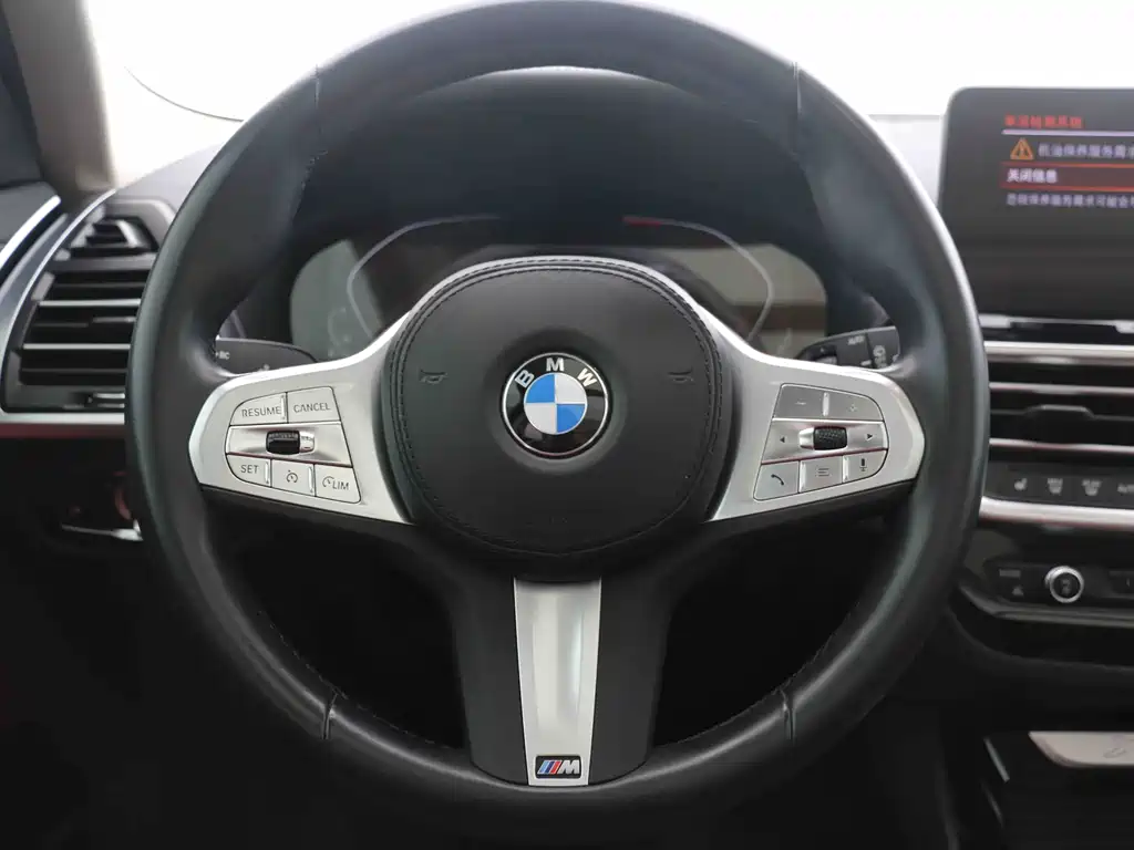 BMW X3 2022 xDrive25i M Sports Package купить на сайте DeffCars